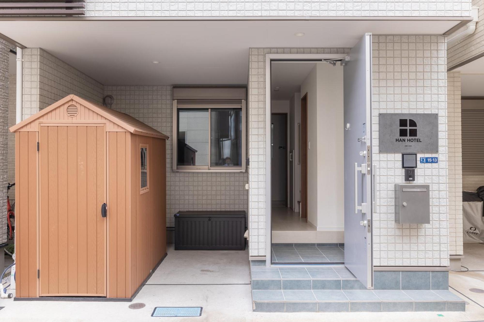 Han Tokyo Aparthotel Tóquio