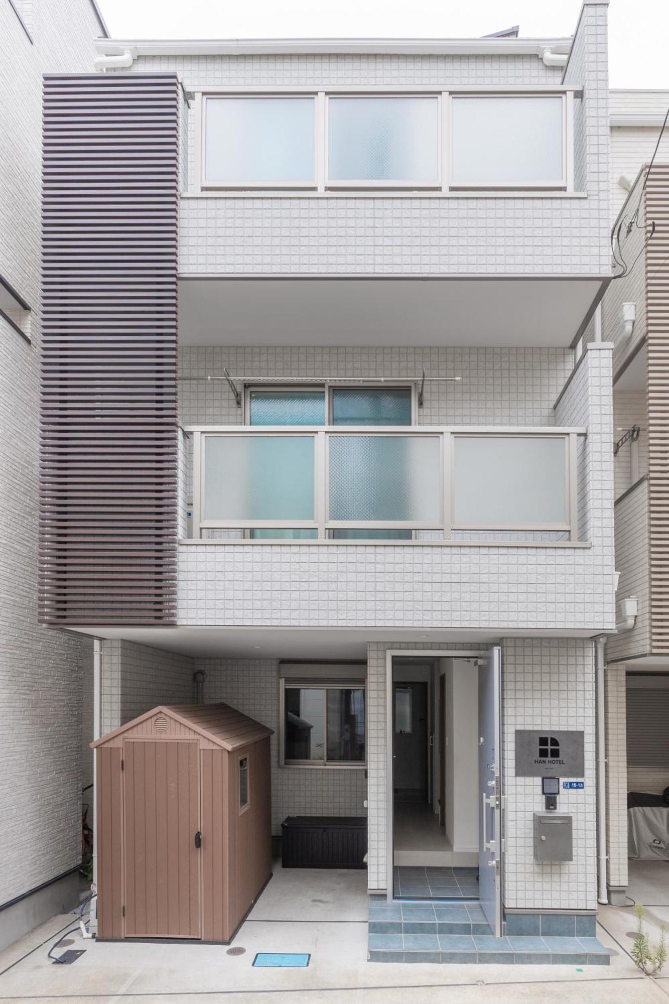 Aparthotel Han Tokyo Tóquio